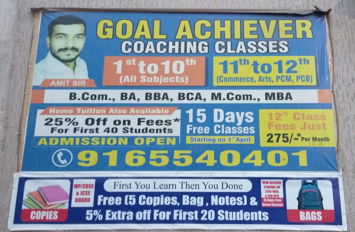 GOAL ACHIEVER COACHING CLASSES image 1